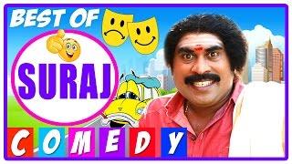 Best of Suraj Comedy HD  Suraj comedy Scenes  Suraj Venjaramoodu Latest Comedy