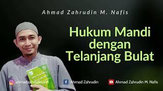 Hukum Mandi dengan Telanjang Bulat