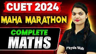Complete Maths in One Shot   Concepts + Most Important Questions  CUET 2024