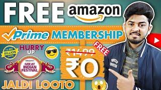 Amazon Prime Free Membership Kaise Le  How To Get Amazon Prime For Free  Flipkart free plus member