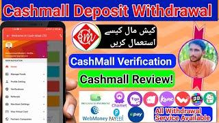 How To buy And Sell on Cashmall  Cashmall app Review Today  Cashmall Deposit and Withdrawal 2024