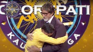 Big B को अपने सामने देखकर इस Male Player ने किया ज़ोर से Hug  KBC Under 25