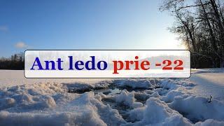 Nakvynė prie -22 ir plonas ledas - Gabrielius Ser