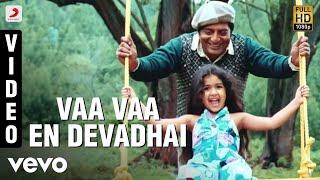 Abhiyum Naanum - Vaa Vaa En Devadhai Video  Prakash Raj Trisha  Vidyasagar