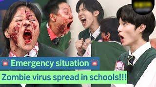 Zombie virus from All Of Us Are Dead has spread to Knowing Bros High School