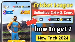 Cricket league unlimited coins & gems  unlimited coins & gems trick cricket league game 