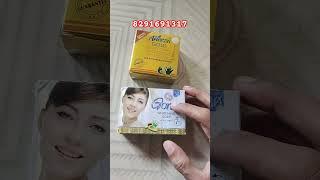 aneeza cream ke sath kya goree whitening soap use kare 