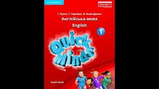 Англійська мова 1 клас. Quick Minds 1. Вчимо назви тварин. с.12-13