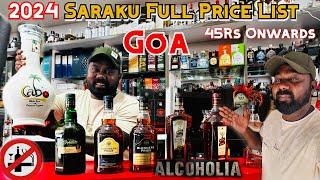 கோவா சரக்கு விலை 2024  45ரூபாய் முதல்GOA New Liquor Rates Goa - 2024Whiskey Vodka Rum BeerJin