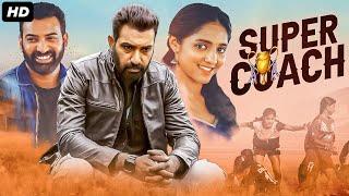 SUPER COACH - Hindi Dubbed Full Movie  Araka Ratna Nandamuri Kona Sasitha  South Action Movies