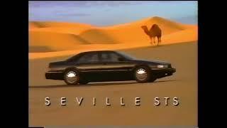 1993 Cadillac Seville STS Commercial