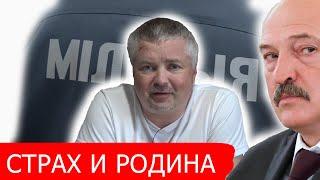 Сергей Тихановский и Павел Спирин. Беларусь ЗА перемены без Лукашенко