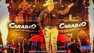 CARABAO FORROZÃO DO ZICO - DJ TOM MÁXIMO EM ABAETETUBA FORRÓ ANTIGO VS PASSADÃO MARCANTES #carabao