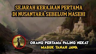 SEJARAH KERAJAAN PERTAMA DI NUSANTARA