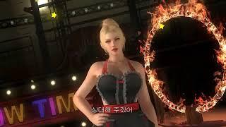 DoA 5 LR - Rig Legend Time Attack 240902