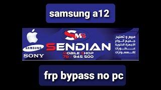 samsung a12 frp bypass 2022 without pc 100% Working