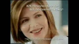 bTV- Рекламен Блок Февруари 2008 част 2