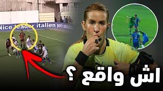 اش واقع فالبطولة  دورات الاخيرة و البكاء   بيع و الشرا 