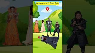 timnasa  का मर्डर किसने किया  Baal Veer Paheliyan  shinchan Cartoon? #Tmkoc#shorts