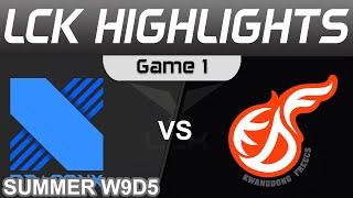 DRX vs KDF Highlights Game 1 LCK Summer Season 2023 W9D5 DRX vs Kwangdong Freecs by Onivia