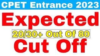 CPET Expected Cut Off 2023Odisha PG Entrance Cut Off 2023How To Get A Seat With 2030 Marks 2023