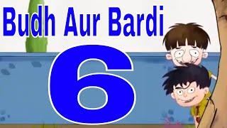 EP - 6  26 - Bandbudh Aur Budbak - Lallantop Memories - Funny Hindi Kids Cartoon - Zee Kids