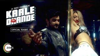 Kaale Dhande Official Teaser  Nikhil Ratnaparkhi  Sunil Tawade  ZEE5 Originals
