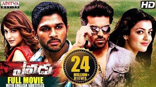 Yevadu Telugu Full Movie  Ram Charan Allu Arjun Shruti Haasan Kajal Amy Jackson  Aditya Movies