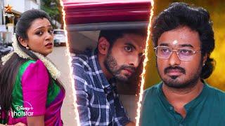 Nee Naan Kaadhal  18th to 20th September 2024 - Promo