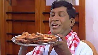 வடிவேலு மீன்குழம்பு காமெடி Vadivelu Vetrivel Sakthivel Full Comedy  Vadivelu Meen Kuzhambu Comedy