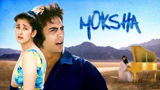 Movies With Subtitle  मोक्ष फुल मूवी - HD  अर्जुन रामपाल मनीषा कोइराला - Hindi Movie  Moksha