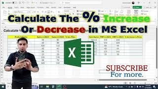 How to Calculate % Increase or Decrease in Excel