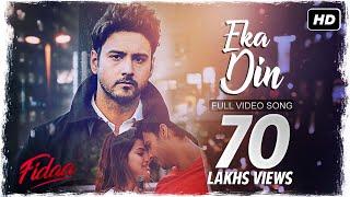 Eka Din একা দিন  Fidaa  Video Song  Yash  Sanjana  Minar  Arindom  SVF