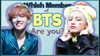 Which member of BTS are you QUIZ