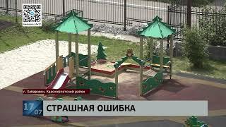 Остановите это двухлетний мальчик погиб выпав из окна родительской квартиры с высоты 4 этажа