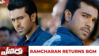 Yevadu BGMs  Yevadu Ram Charan Returns BGM  Yevadu Mass BGM  Yevadu Sad BGM  Devi Sri Prasad BGM