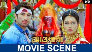 এখানেই শেষ নয়  Awara  Jeet  Sayantika  Kharaj  Movie Scene  SVF