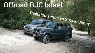 Suzuki Jimny Vs Daihatsu Terios on hard off-road. Terios better???