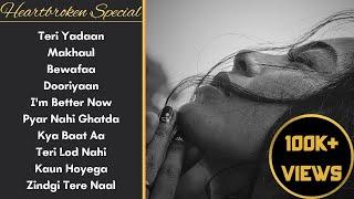 PUNJABI SAD SONGS  HEARTBROKEN  Jukebox  Sad Songs 2023  Top Punjabi Songs  Guru Geet Tracks