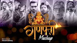 Ganpati Mashup  Visual Galaxy  Ganesha Mashup  Festival Mashup 2022  Dance Mashup 