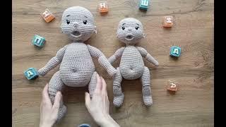 Вязаные пупсы. Куклы крючком.  #amigurumi #toys #crochet #toy #doll