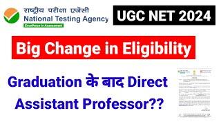 Big Change in Eligibility Criteria for UGC NET JRF  UGC NET 2024  UGC NET Mentor