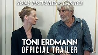 Toni Erdmann  Official US Trailer 2016