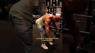 BİR ÇİFT DUMBBELL İLE SIRT İDMANI