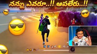 No One Can Stop Munna Bhai While Rushing..  - Free Fire Telugu - MBG ARMY