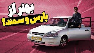 بریم ریو رو بررسی کنیم  کیا ریو دست دوم هنوز ارزش خرید داره یا نه؟