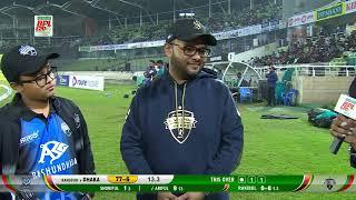 Interview Safwan Sobhan chief patron of the Rangpur Riders  BPL 2023