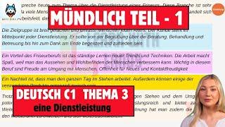 Telc DTB C1 mündliche Prüfung Teil 1 - Thema 3  neu 2024  100% in der Prüfung