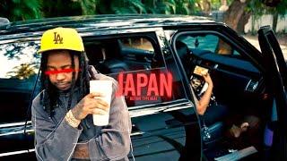 Free Babyface Ray  x Veeze  Detroit Type Beat - Japan Prod by Reuel x @prodbybb 