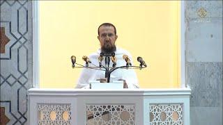 Arafat sermon - Hajj 2023 1444H - English subtitles